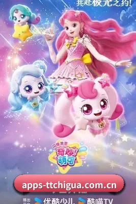 坚持做好内容